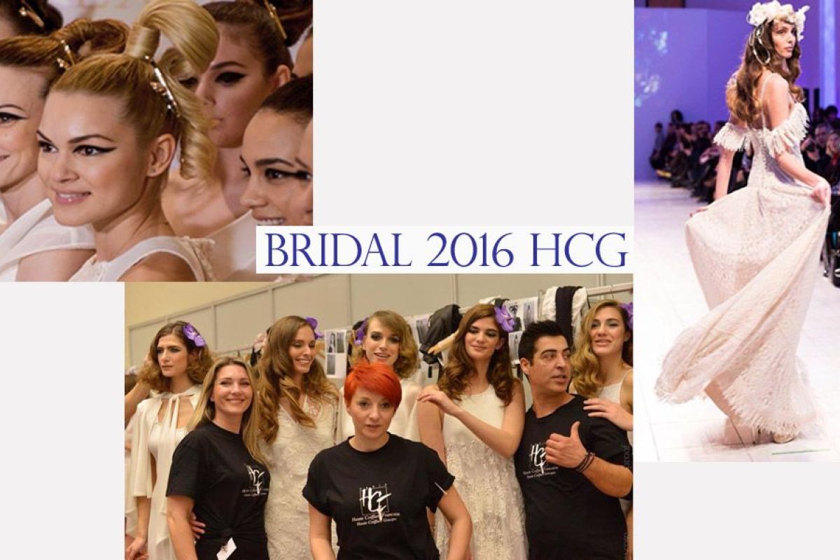 νυφικά χτενίσματα Άνοιξη - Καλοκαίρι 2016