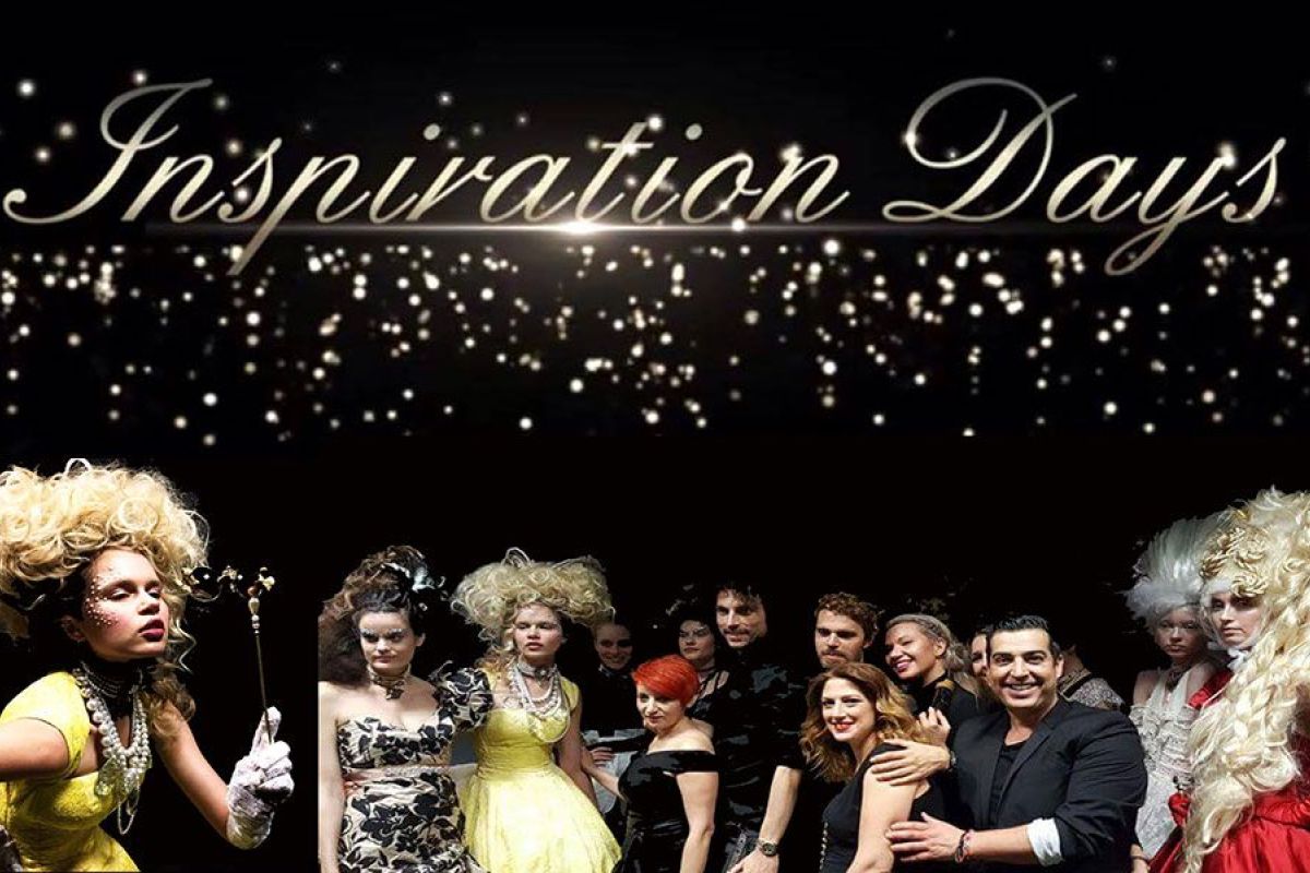 Inspiration Day Paris 2016 HCG