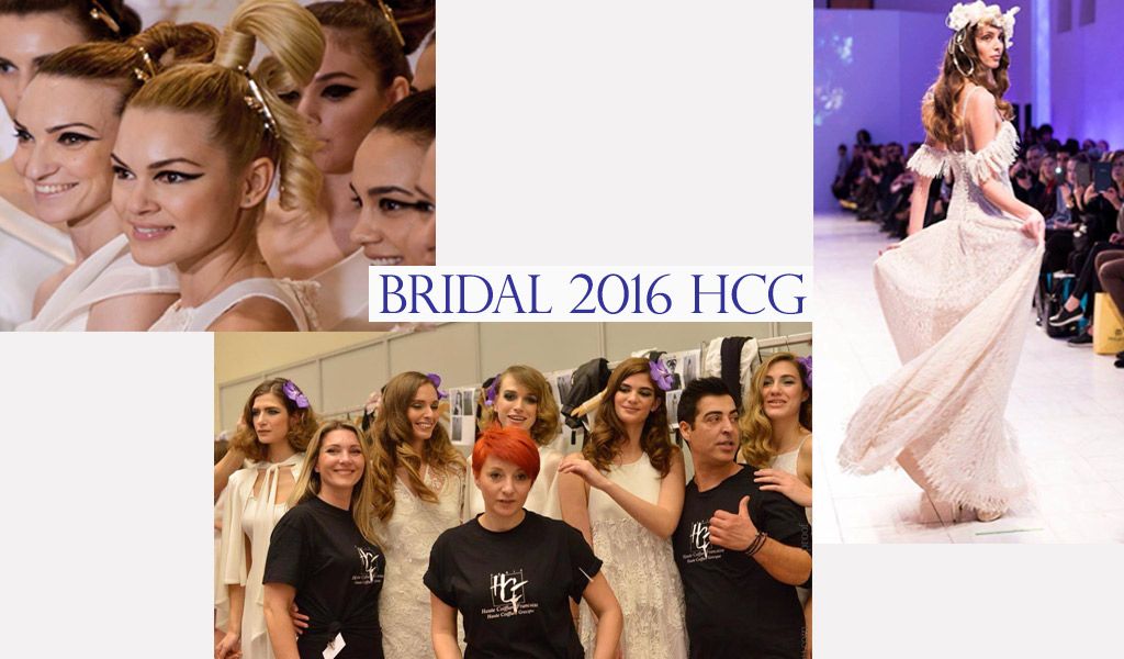 νυφικά χτενίσματα Άνοιξη - Καλοκαίρι 2016