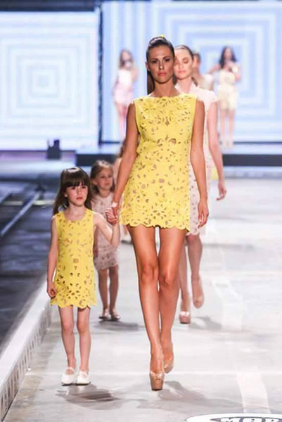 Συμμετοχή στο Madwalk 2016